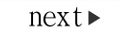 next