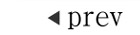 prev